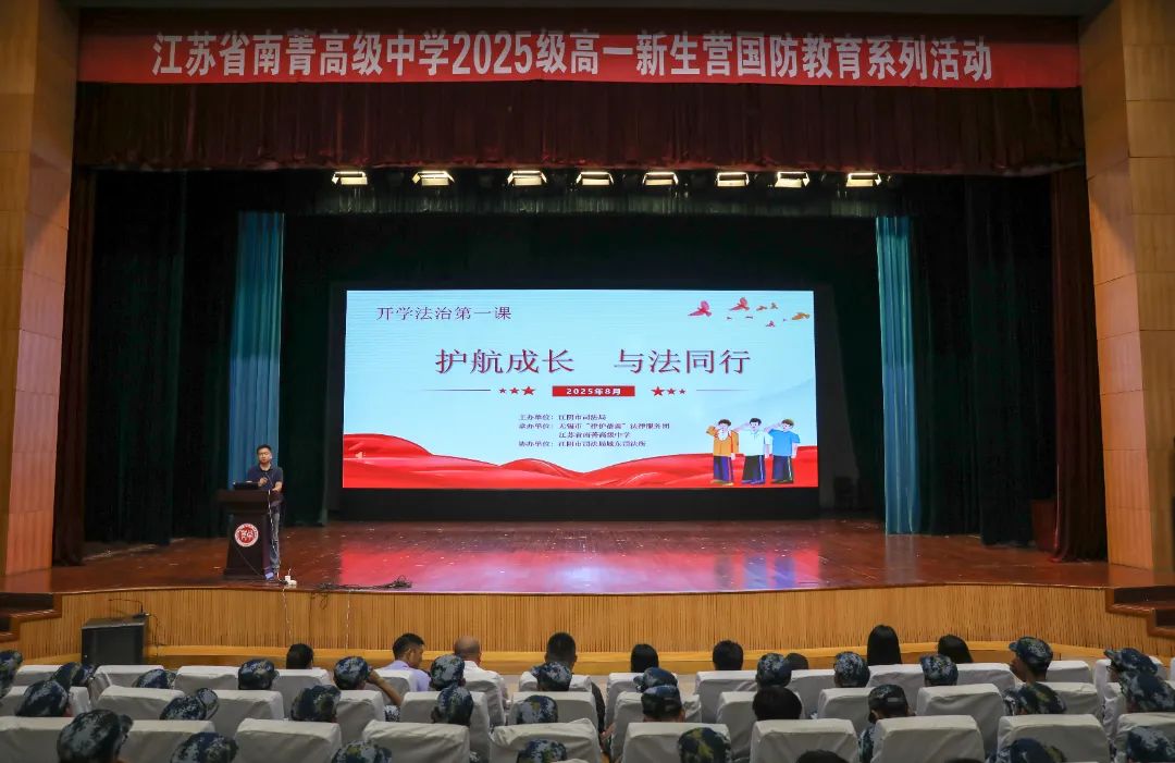 微信图片_2025-08-22_220902_922.jpg