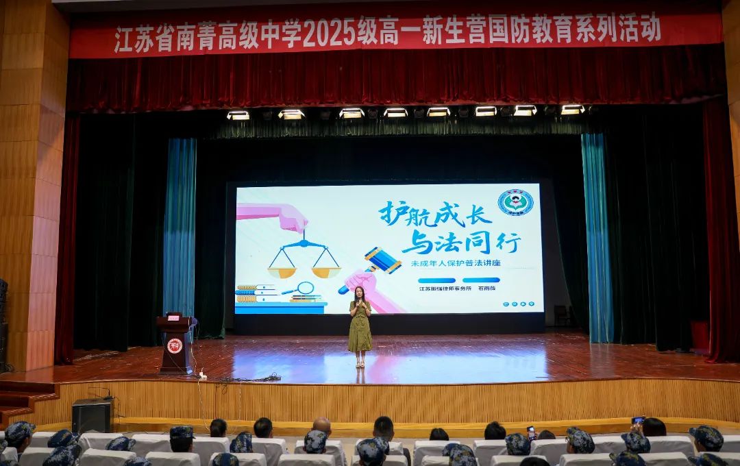 微信图片_2025-08-22_220936_258.jpg