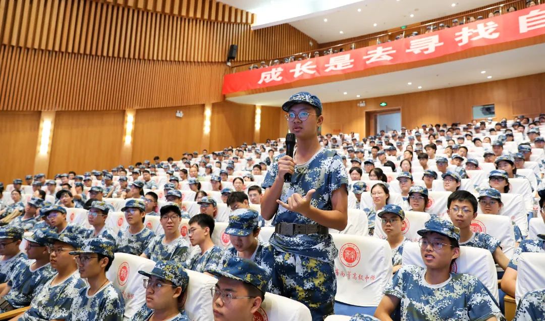 微信图片_2025-08-22_220947_411.jpg