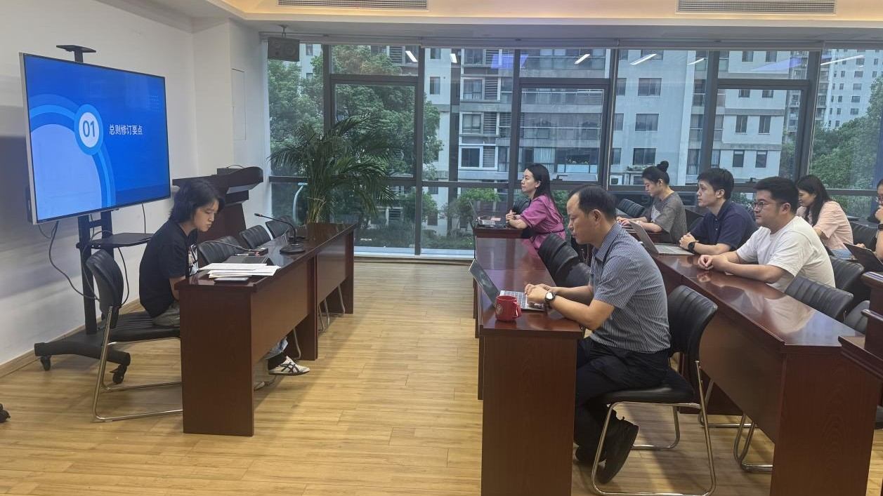 图片 2.jpg