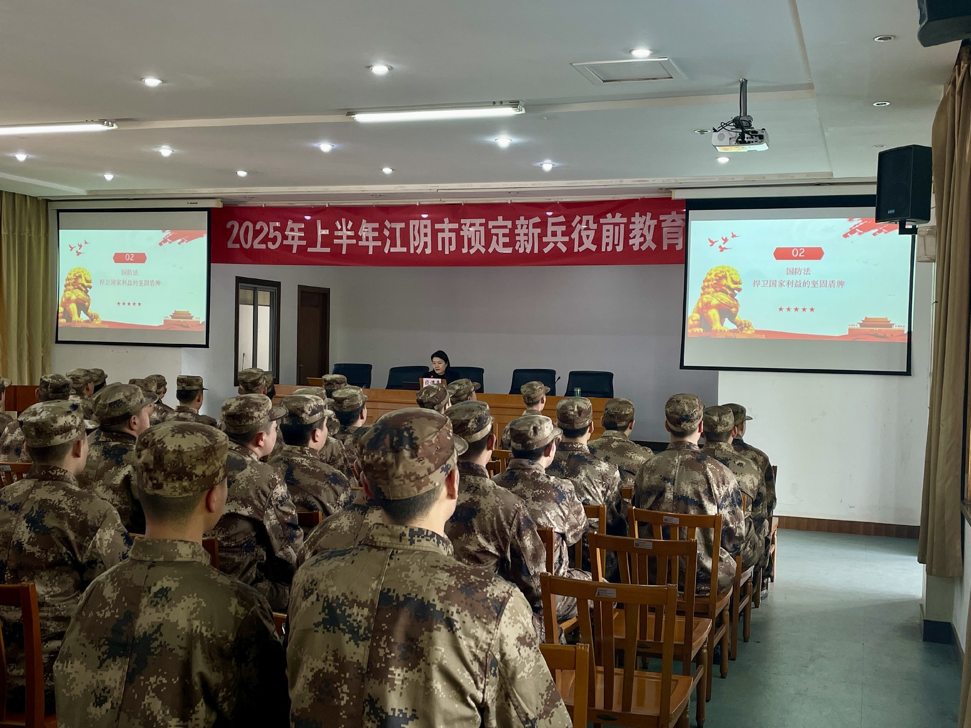 undefined WechatIMG402.jpg