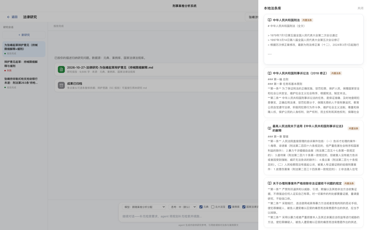 图片 2.png